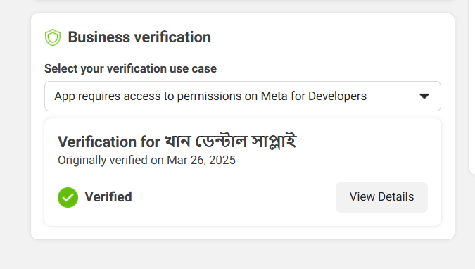 Meta Business verification screen showing Khan Dental Supply as Verified on 26 Mar 2025
