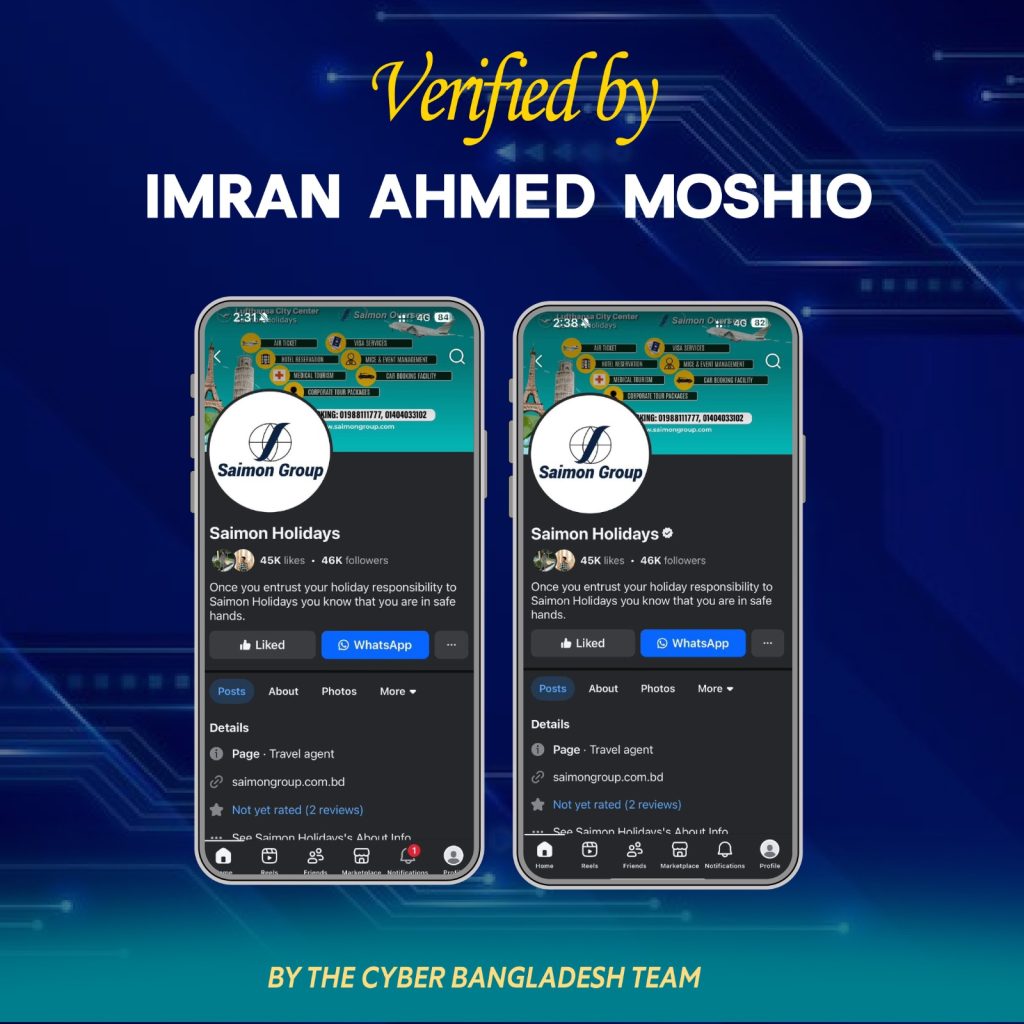 whatsapp image 2026 01 31 at 23.06.47