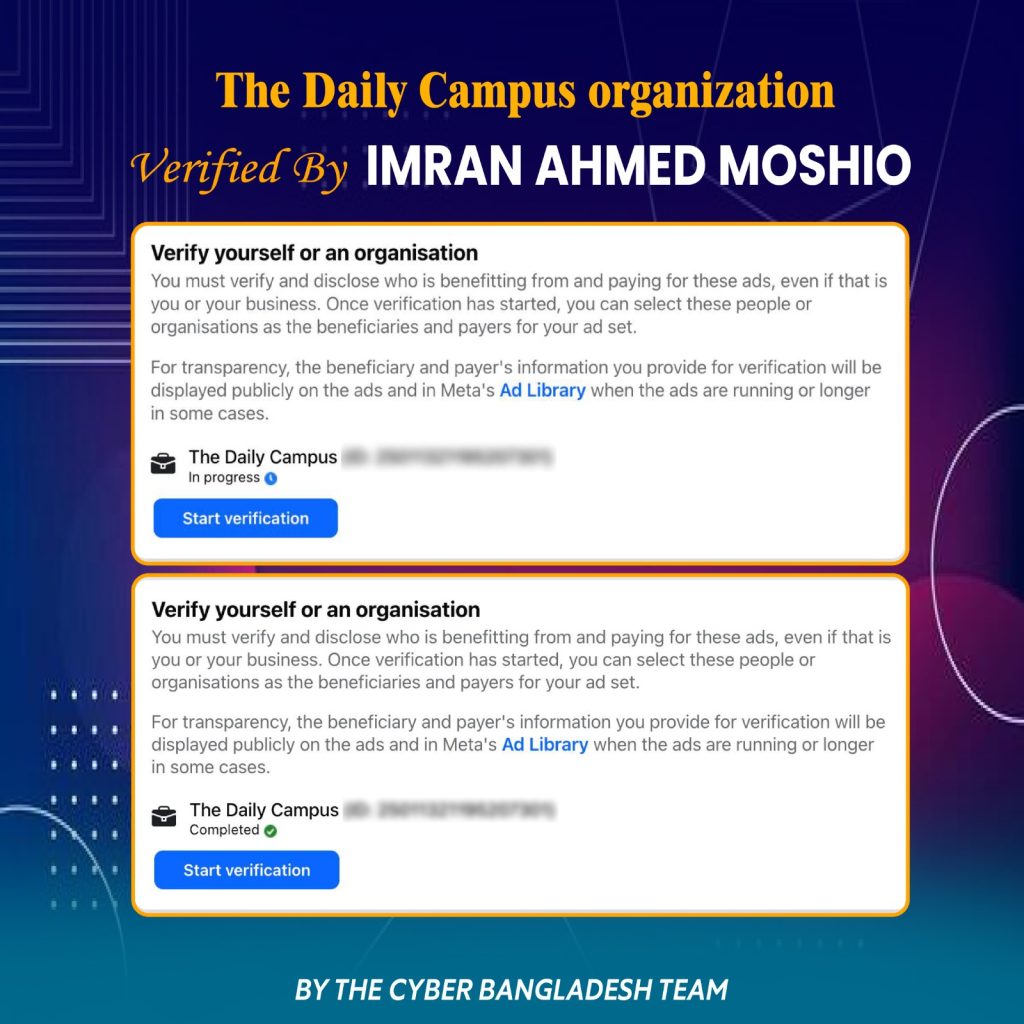 whatsapp image 2026 02 11 at 14.42.17